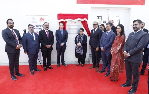 Huawei opens first national-level spare parts repair centre in Pakistan