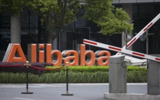 Pakistan Post partners with Alibaba to modernise sorting centres