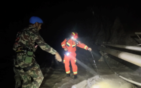 China and Nepal join forces in cross-border disaster response