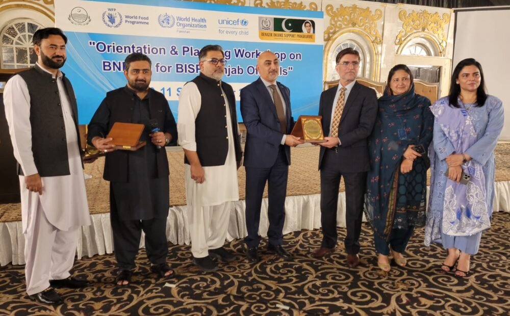 BISP, UNICEF strengthen field capacity for Phase III of Benazir Nashonuma Programme