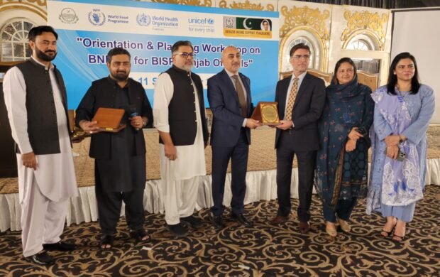 BISP, UNICEF strengthen field capacity for Phase III of Benazir Nashonuma Programme