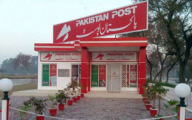 Pakistan Post plans procurement of 1,691 mobile devices for better services
