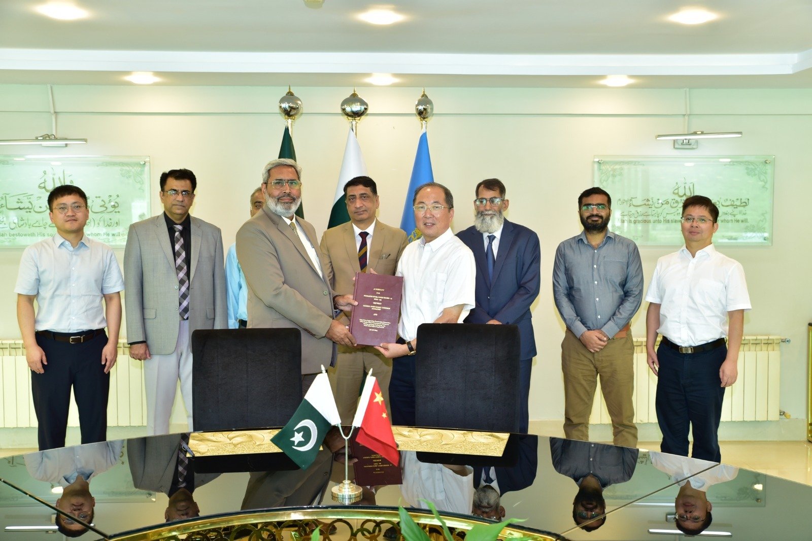 PAEC Foundation Signs Contract for 5MW Hydropower Project at Chashma
