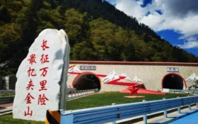 Chinas former revolutionary base areas embrace new chapter of development