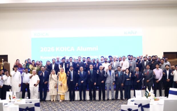 KOICA Hosts Alumni Knowledge-Sharing and Networking Seminar in Lahore
