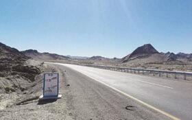 Pakistan allocates Rs 54.9bn for CPEC road projects in Balochistan