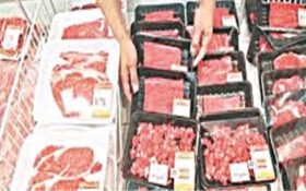 Pakistan expands meat exports to 14 international markets