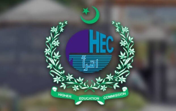 HEC verifies over 139,000 academic documents digitally