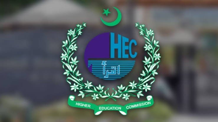 HEC verifies over 139,000 academic documents digitally